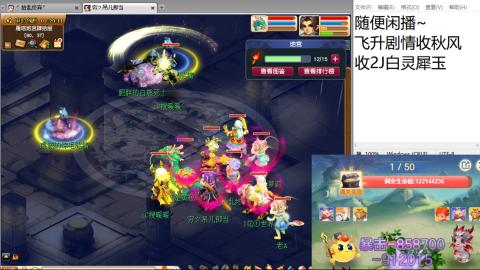 始于声音 忠于才艺