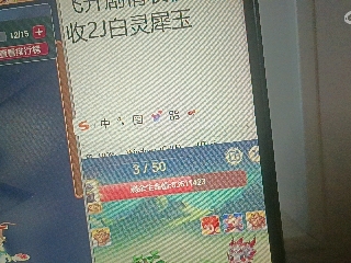 全网无前任 有也不承认