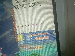 全网无前任 有也不承认