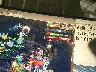 麦麦yyds巴拉啦的直播