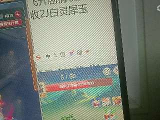 全网无前任 有也不承认