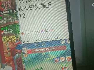 全网无前任 有也不承认