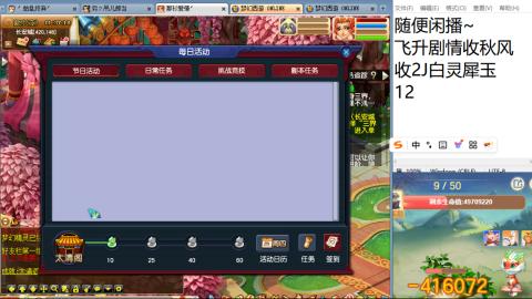 今天也是努力的一天