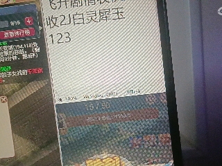 全网无前任 有也不承认