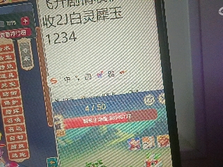 全网无前任 有也不承认