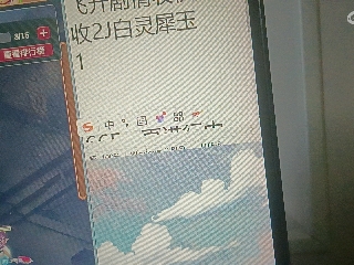 全网无前任 有也不承认