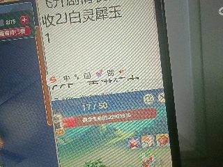 全网无前任 有也不承认
