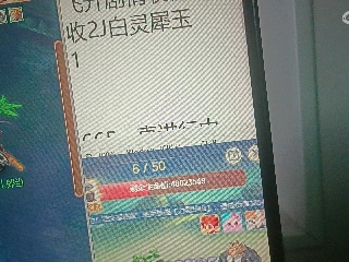 全网无前任 有也不承认