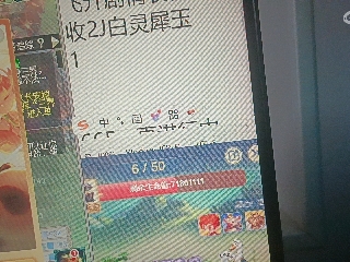 全网无前任 有也不承认