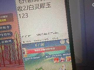 全网无前任 有也不承认
