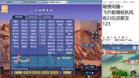 勤劳的小蜜蜂