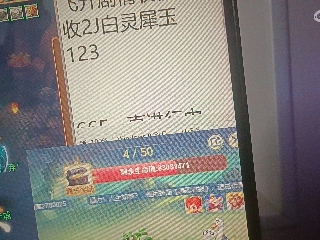 全网无前任 有也不承认