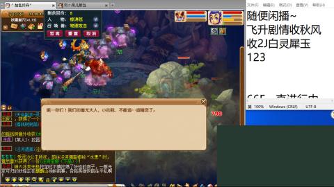 始于声音 忠于才艺