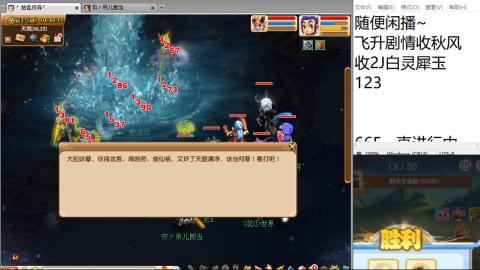 始于声音 忠于才艺