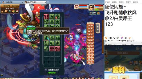 始于声音 忠于才艺