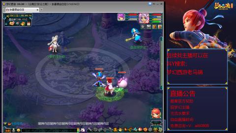 【彩云之南】144难民第600天