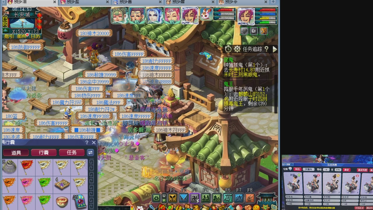 10个一组175