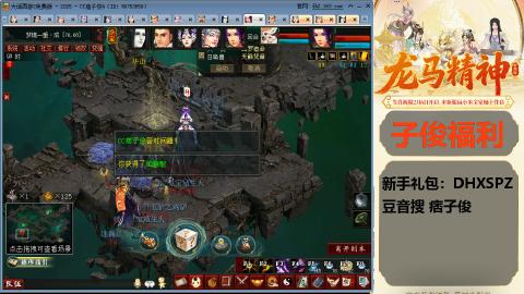完了完了 要走了