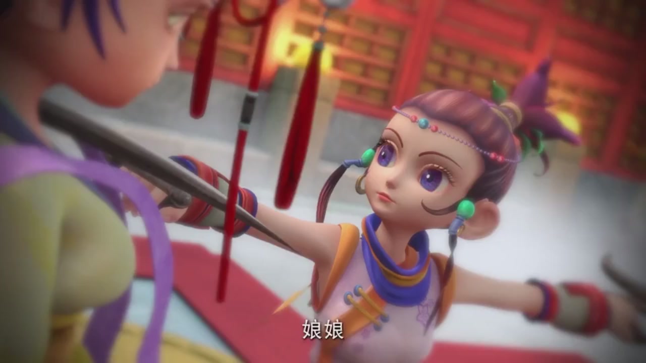 梦幻西游动画片第一季第11集