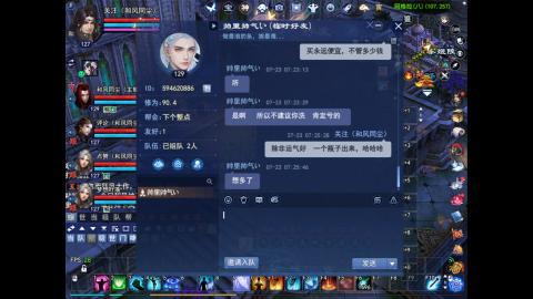 星光好礼，领钥匙！