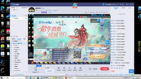 随便玩玩