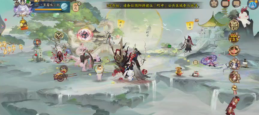 绝版晴明扇投放点