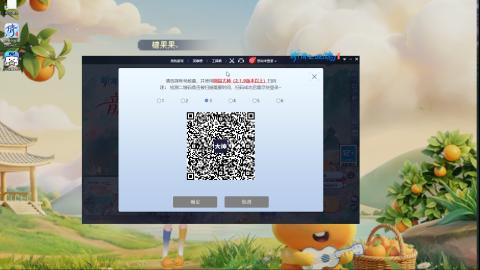 2026，最后的陪伴