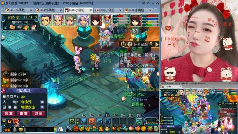 曲阜孔庙（青岛即墨姑娘）