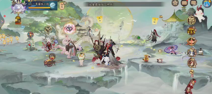 绝版晴明扇投放点