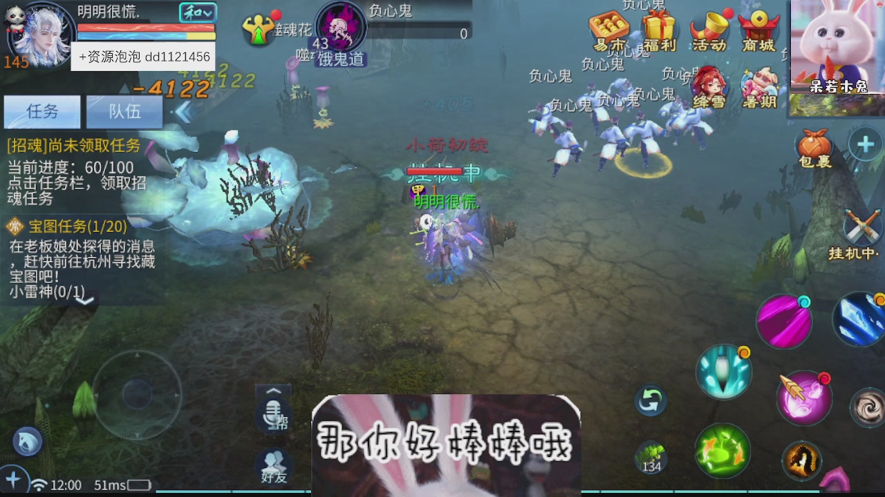 接托管