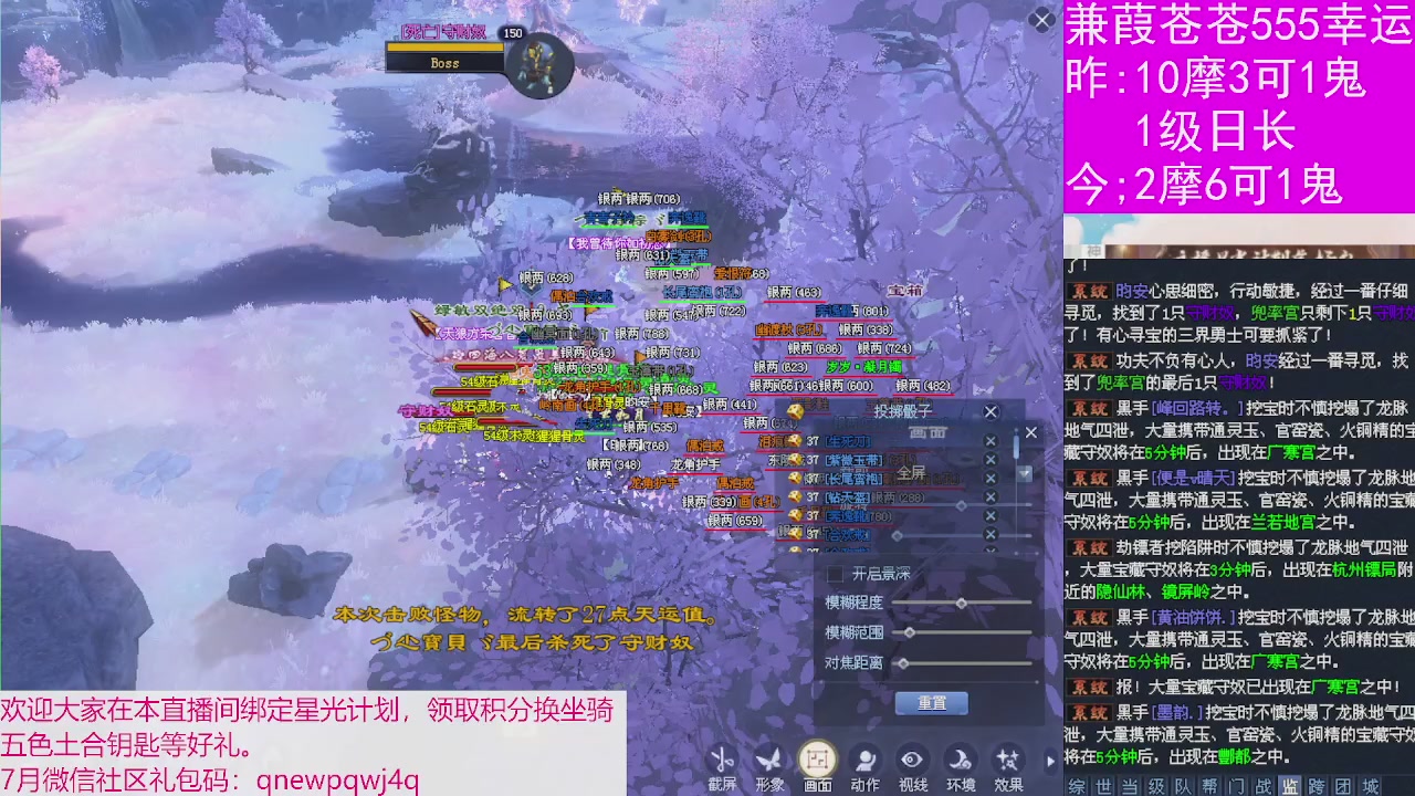 人来人往，留下的都是真的