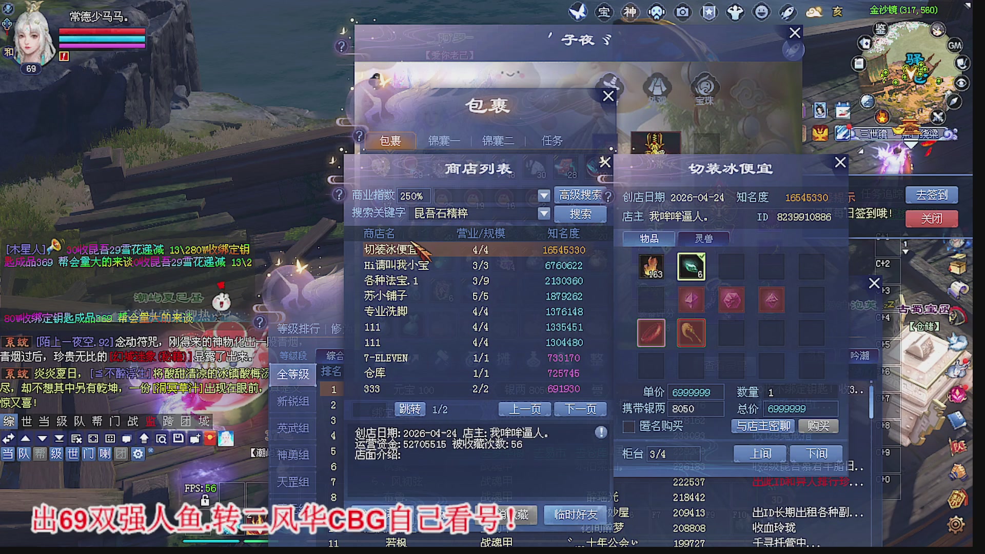 温水煮青蛙