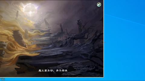 群雄决赛