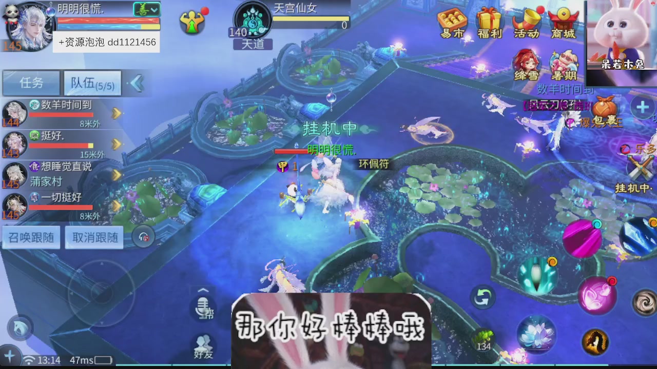 接托管