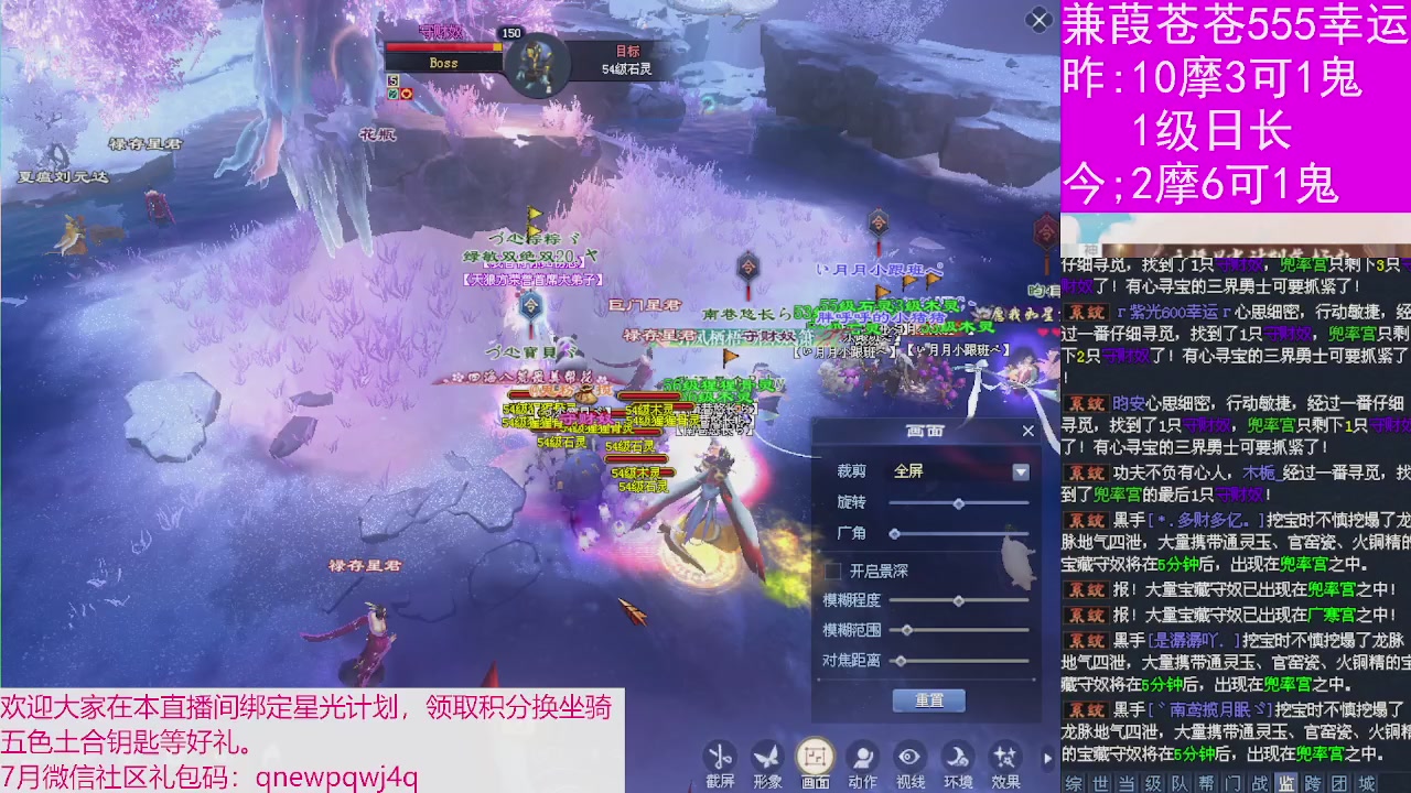 人来人往，留下的都是真的