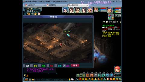 俊俊成就绘勇力积分合鸣幻卡平转