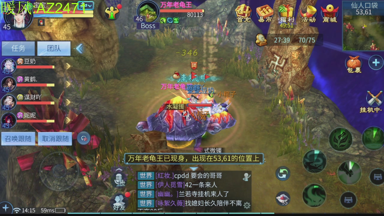接托管，包强化，背饰打造