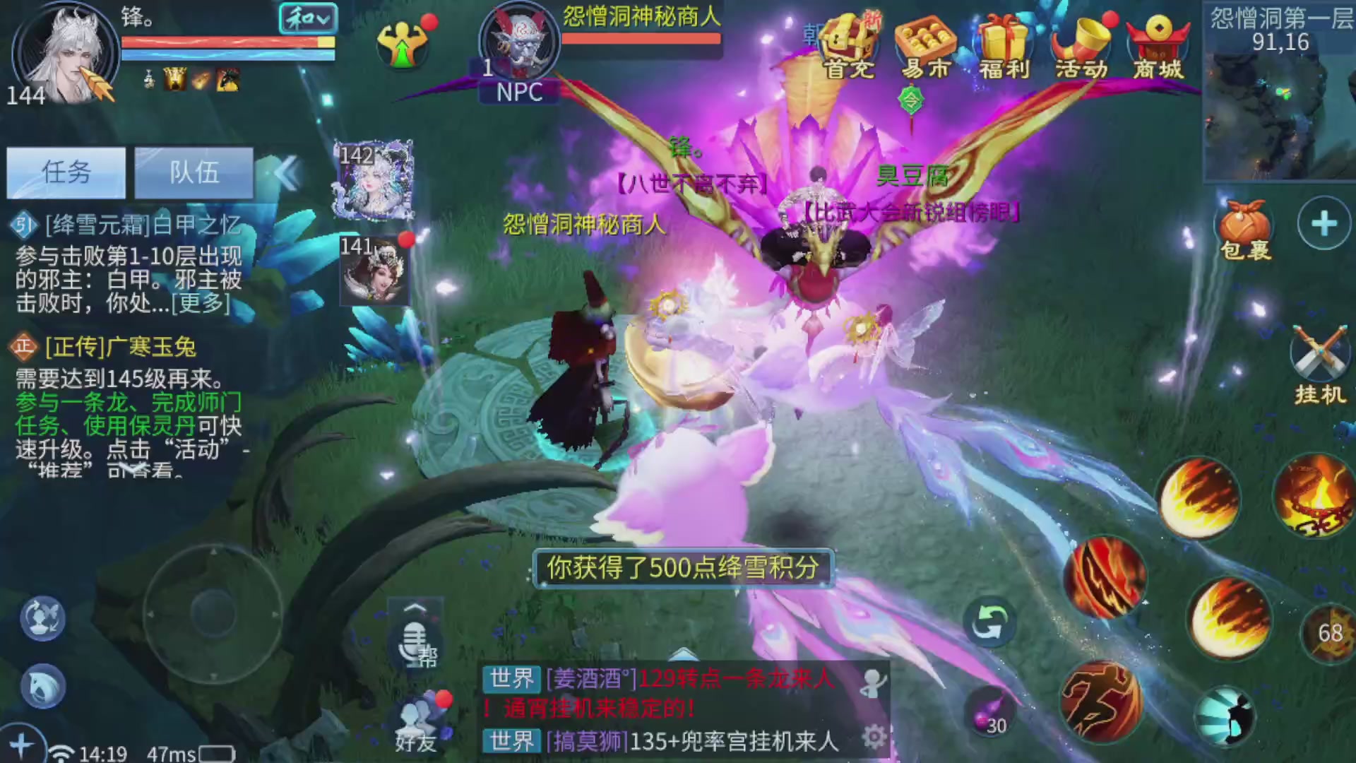 资源超白~