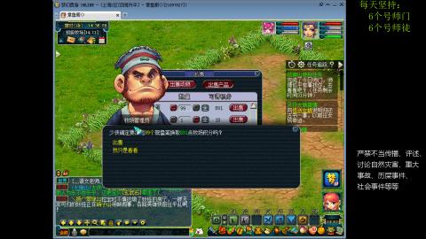 低端养号，枯燥养老，欢迎聊天