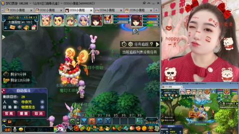 曲阜孔庙（青岛即墨姑娘）