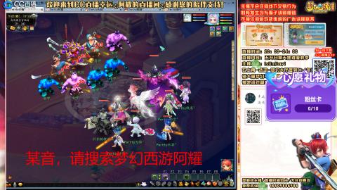 花好月圆难民补号努力飞升