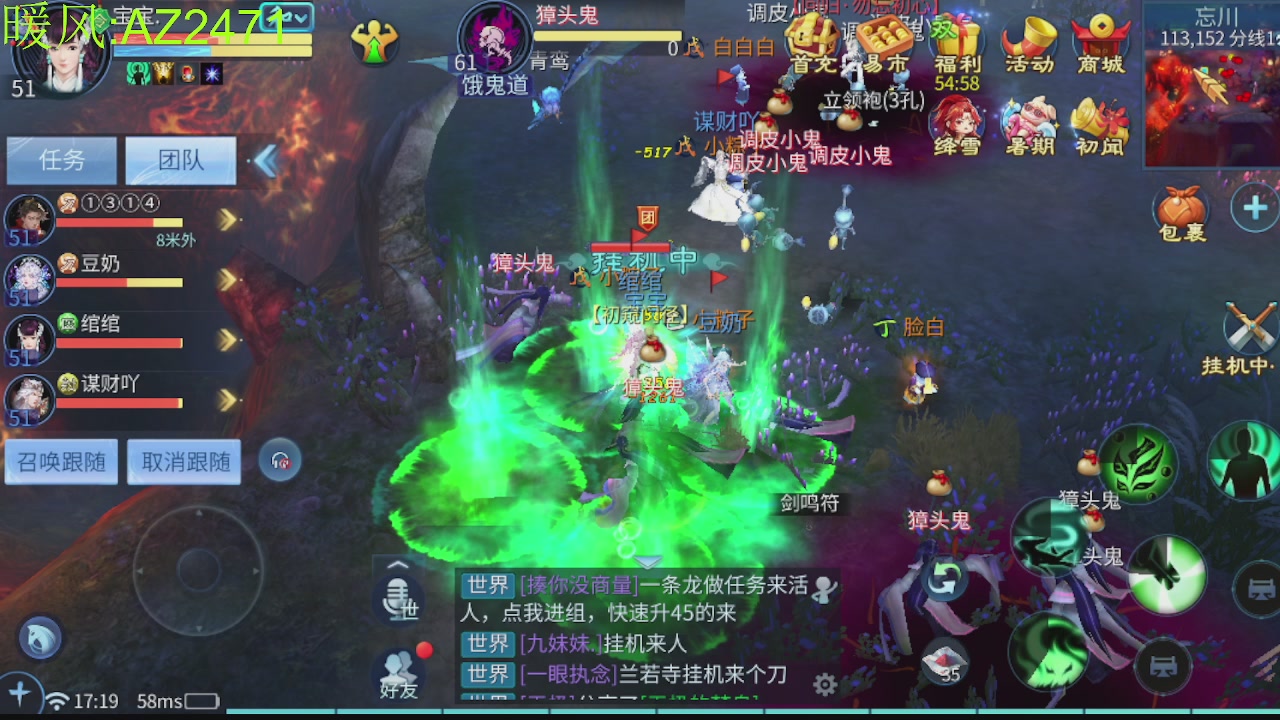 接托管，包强化，背饰打造
