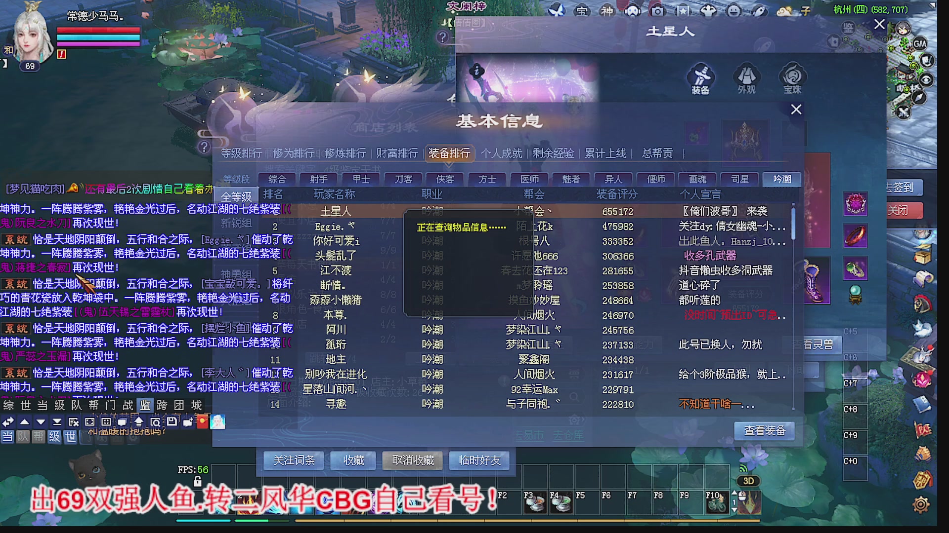 温水煮青蛙