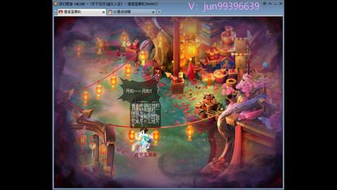 俊俊成就绘勇力积分合鸣幻卡平转