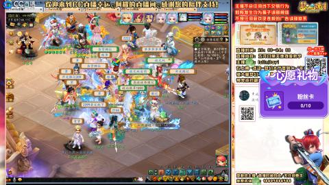 花好月圆难民补号努力飞升