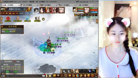 瀞瀞种树的小阿姨~！！！！