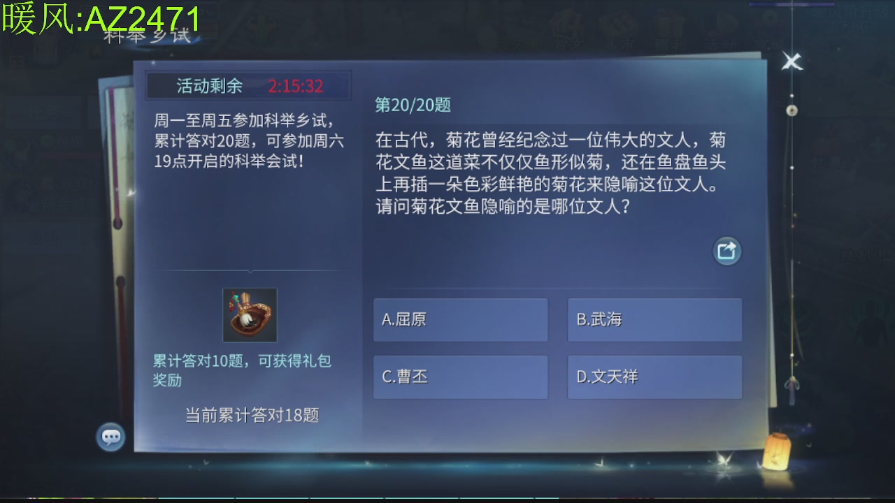 接托管，包强化，背饰打造