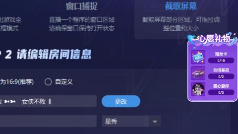 你喜欢看舞吗