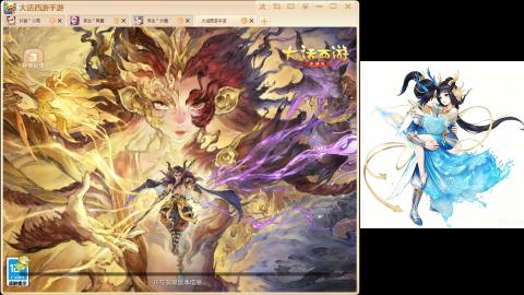 新区<养生>