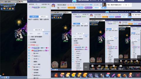 有你们真好